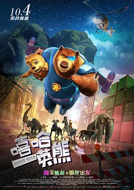 久久精品视频免费播放